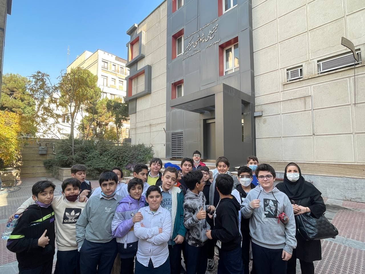 کلاس تشریح یار پایه ششم(پژوهش سرای امیر کبیر)