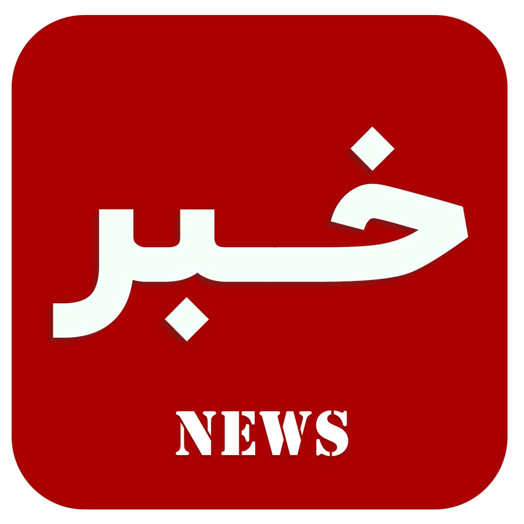 مدارس بهترین مکان برای آموزش حفاظت از محیط زیست