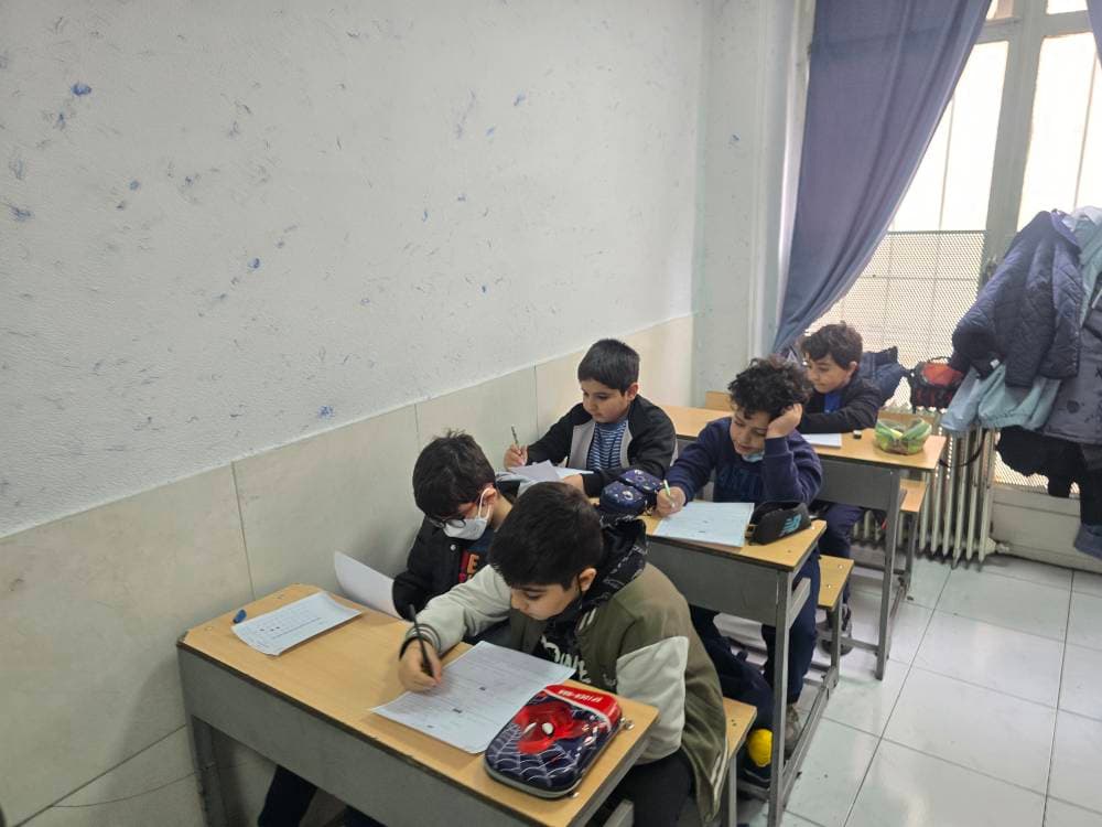 آزمون جامع